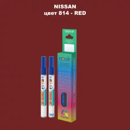 Карандаш-маркер с краской NISSAN, цвет 814 - RED