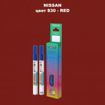 Карандаш-маркер с краской NISSAN, цвет 830 - RED