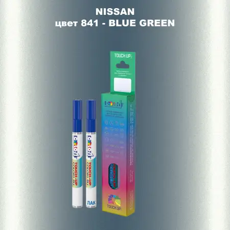 Маркер с краской NISSAN, цвет 841 - BLUE GREEN
