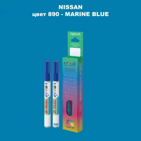 Карандаш-маркер с краской NISSAN, цвет 890 - MARINE BLUE