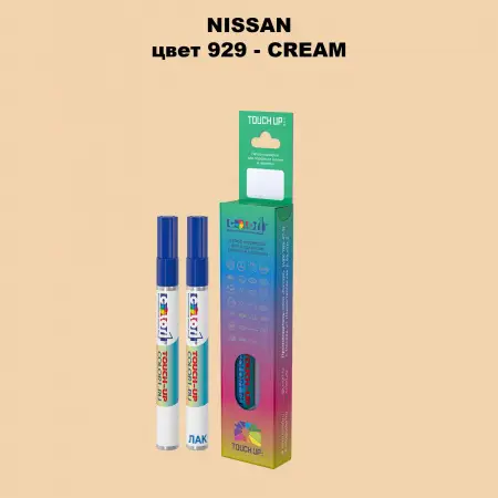 Маркер с краской NISSAN, цвет 929 - CREAM