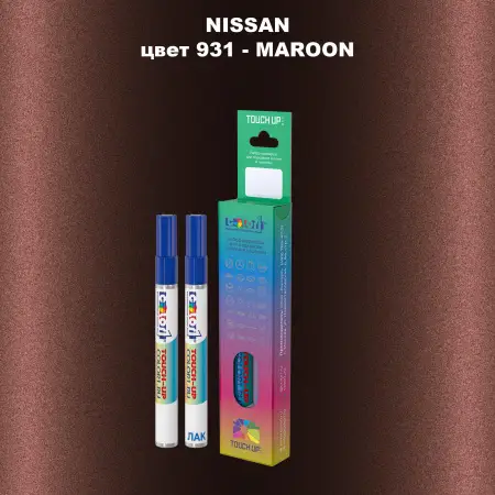 Маркер с краской NISSAN, цвет 931 - MAROON