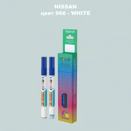 Маркер с краской NISSAN, цвет 966 - WHITE