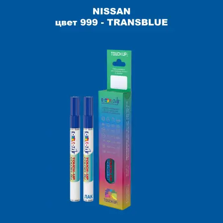 Маркер с краской NISSAN, цвет 999 - TRANSBLUE