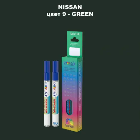 Карандаш-маркер с краской NISSAN, цвет 9 - GREEN