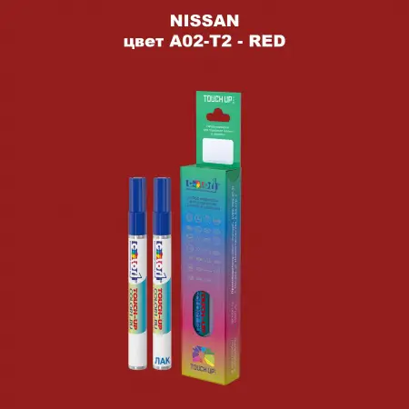 Маркер с краской NISSAN, цвет A02-T2 - RED