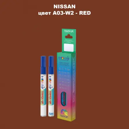 Маркер с краской NISSAN, цвет A03-W2 - RED