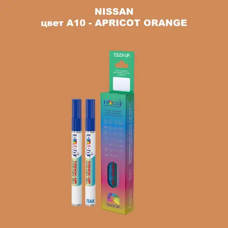Карандаш-маркер с краской NISSAN, цвет A10 - APRICOT ORANGE