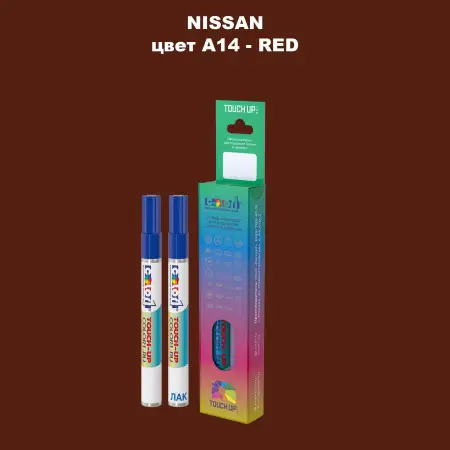 Маркер с краской NISSAN, цвет A14 - RED