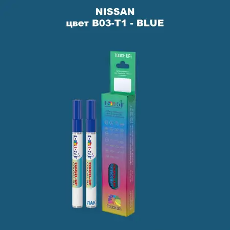 Карандаш-маркер с краской NISSAN, цвет B03-T1 - BLUE