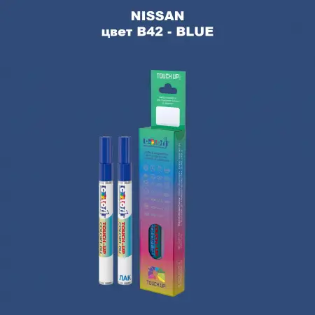 Карандаш-маркер с краской NISSAN, цвет B42 - BLUE