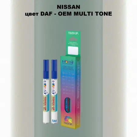 Карандаш-маркер с краской NISSAN, цвет DAF - 2-х цветное покрытие
