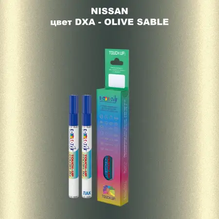 Карандаш-маркер с краской NISSAN, цвет DXA - OLIVE SABLE
