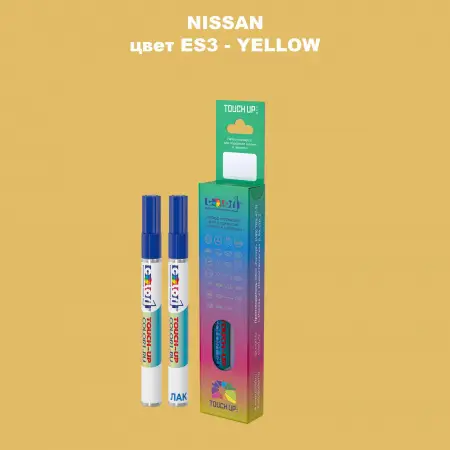 Маркер с краской NISSAN, цвет ES3 - YELLOW