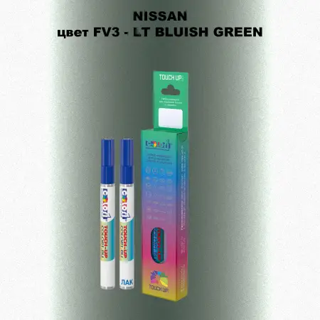 Маркер с краской NISSAN, цвет FV3 - LT BLUISH GREEN