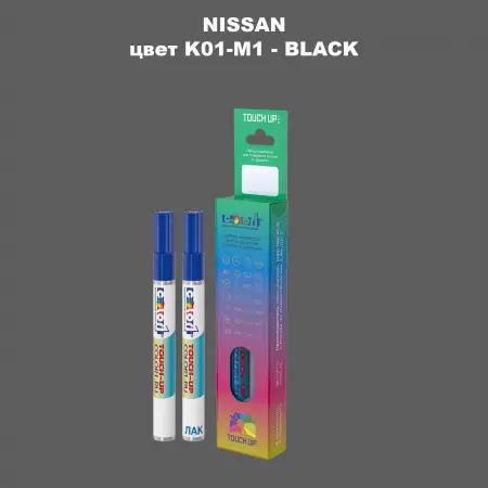 Карандаш-маркер с краской NISSAN, цвет K01-M1 - BLACK