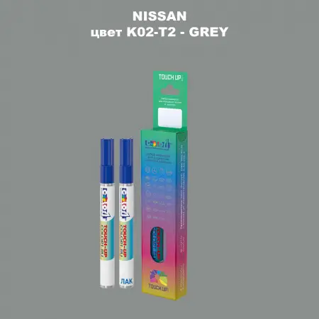 Карандаш-маркер с краской NISSAN, цвет K02-T2 - GREY