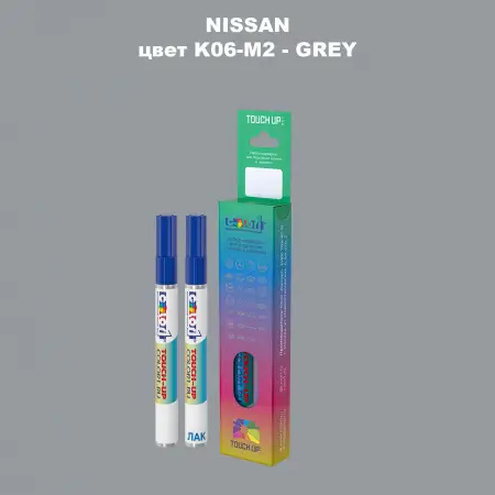 Карандаш-маркер с краской NISSAN, цвет K06-M2 - GREY