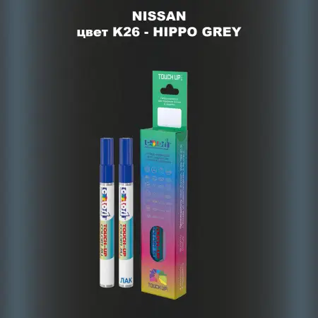 Карандаш-маркер с краской NISSAN, цвет K26 - HIPPO GREY