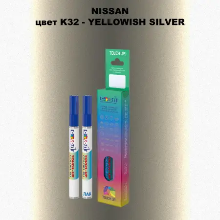 Карандаш-маркер с краской NISSAN, цвет K32 - YELLOWISH SILVER