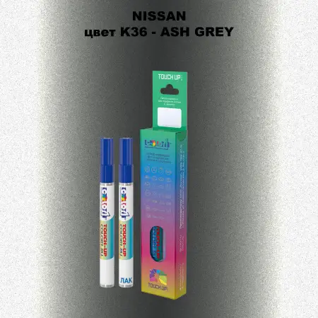Карандаш-маркер с краской NISSAN, цвет K36 - ASH GREY