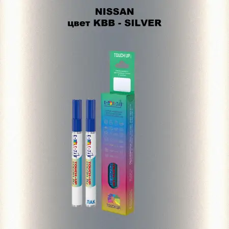 Карандаш-маркер с краской NISSAN, цвет KBB - SILVER