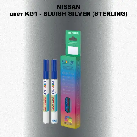 Карандаш-маркер с краской NISSAN, цвет KG1 - BLUISH SILVER (STERLING)