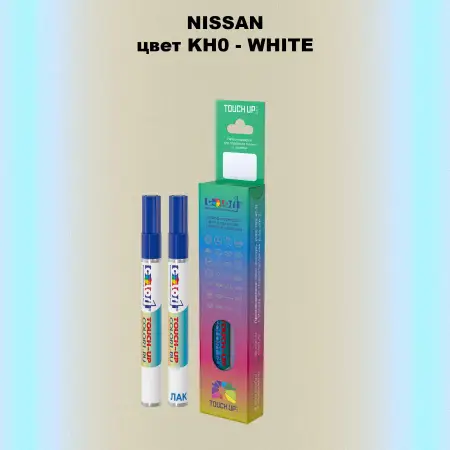 Карандаш-маркер с краской NISSAN, цвет KH0 - WHITE