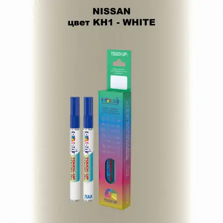 Карандаш-маркер с краской NISSAN, цвет KH1 - WHITE