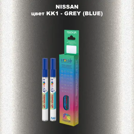 Маркер с краской NISSAN, цвет KK1 - GREY (BLUE)