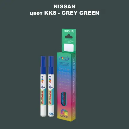Карандаш-маркер с краской NISSAN, цвет KK8 - GREY GREEN