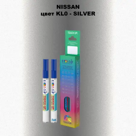 Карандаш-маркер с краской NISSAN, цвет KL0 - SILVER