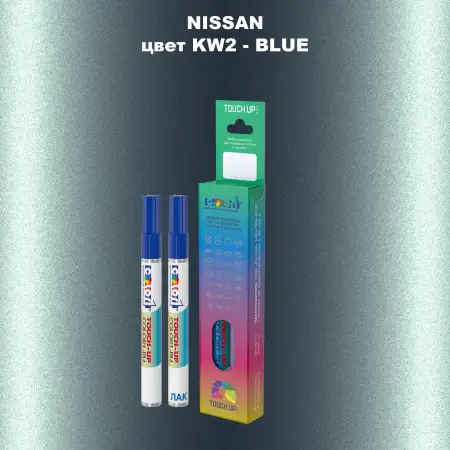 Маркер с краской NISSAN, цвет KW2 - BLUE