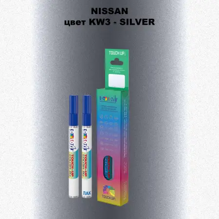 Маркер с краской NISSAN, цвет KW3 - SILVER