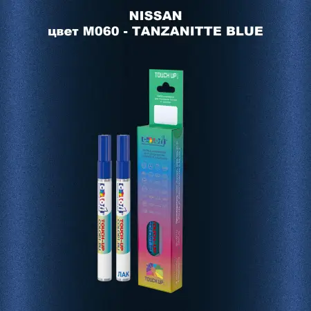 Карандаш-маркер с краской NISSAN, цвет M060 - TANZANITTE BLUE