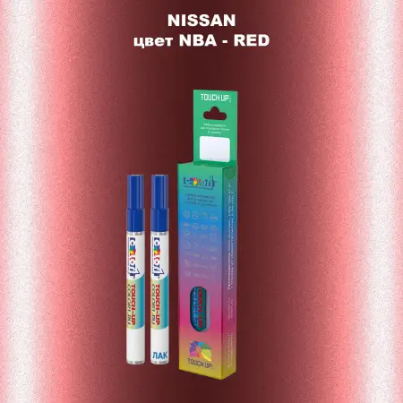 Маркер с краской NISSAN, цвет NBA - RED