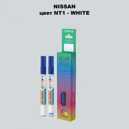 Карандаш-маркер с краской NISSAN, цвет NT1 - WHITE