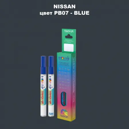 Маркер с краской NISSAN, цвет PB07 - BLUE