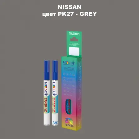 Маркер с краской NISSAN, цвет PK27 - GREY