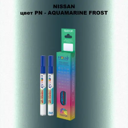 Маркер с краской NISSAN, цвет PN - AQUAMARINE FROST
