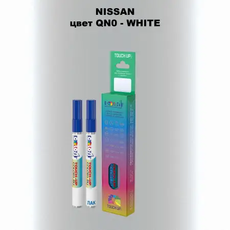 Карандаш-маркер с краской NISSAN, цвет QN0 - WHITE