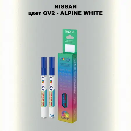 Маркер с краской NISSAN, цвет QV2 - ALPINE WHITE