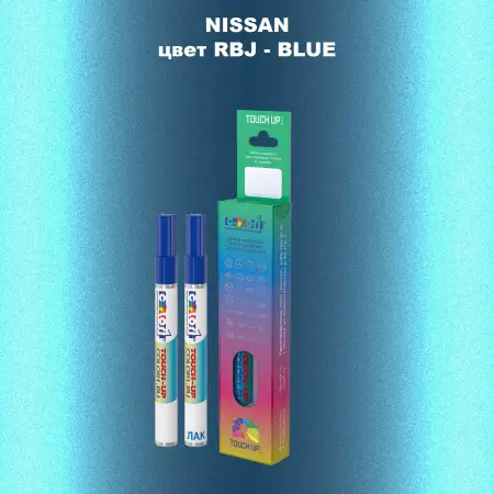 Карандаш-маркер с краской NISSAN, цвет RBJ - BLUE