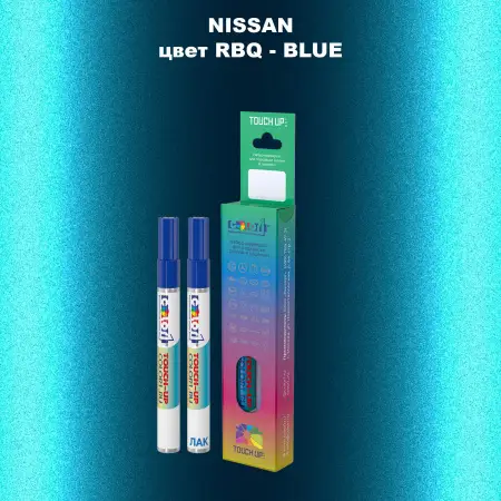 Карандаш-маркер с краской NISSAN, цвет RBQ - BLUE
