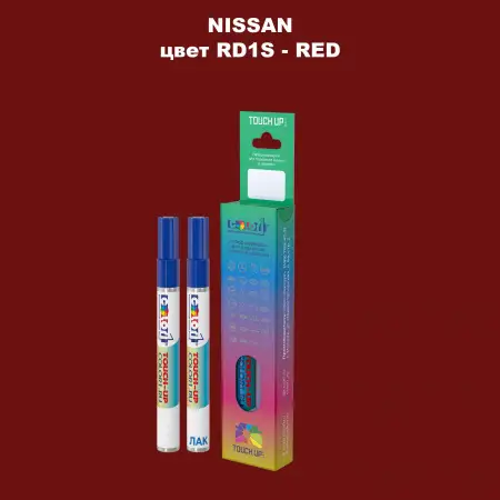 Карандаш-маркер с краской NISSAN, цвет RD1S - RED
