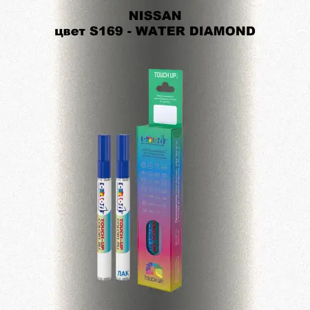 Карандаш-маркер с краской NISSAN, цвет S169 - WATER DIAMOND