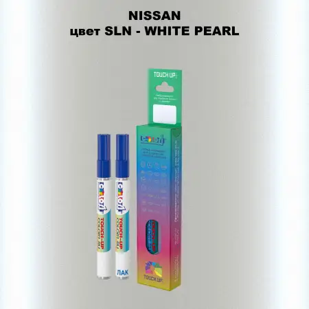 Карандаш-маркер с краской NISSAN, цвет SLN - WHITE PEARL