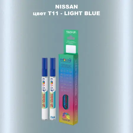 Карандаш-маркер с краской NISSAN, цвет T11 - LIGHT BLUE