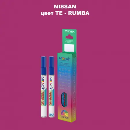 Карандаш-маркер с краской NISSAN, цвет TE - RUMBA