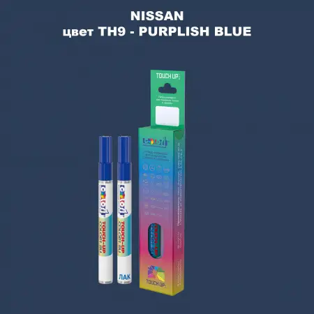 Маркер с краской NISSAN, цвет TH9 - PURPLISH BLUE